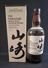 Rare yamazaki distillers for sale  NOTTINGHAM