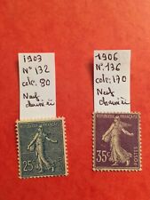 Ew85 timbres semeuse d'occasion  Lyon III