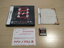 Used nanashi game d'occasion  Goussainville