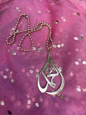 Islamic muslim pendant for sale  DAGENHAM