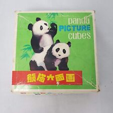 Panda picture cubes for sale  Dedham