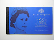 2012 diamond jubilee for sale  Shipping to Ireland
