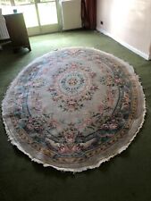 Large chinese carpet for sale  UK