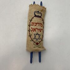 Judaica - Israel : INCREDIBLE! c1948-49 "State of Israel" Mini Torah Scroll, used for sale  Shipping to South Africa