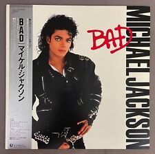 MICHAEL JACKSON 'BAD' 1987 JAPÃO VINIL LP OBI EPIC 28·3P-800 TOCA EXCELENTE! comprar usado  Enviando para Brazil