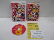 Nintendo Wii -- Dragon Ball Z Sparking! NEO -- Wii. Jogo do Japão. 48142, usado comprar usado  Enviando para Brazil