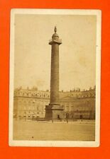 Paris photo colonne d'occasion  Ouzouer-sur-Loire