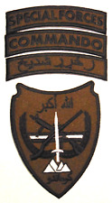 Afghan commando patch for sale  Sacramento