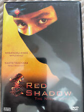 Red shadow ninja gebraucht kaufen  Stuttgart