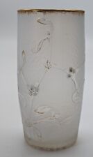 french cameo glass vase for sale  Washington