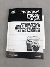 Robin motor ey15d gebraucht kaufen  Twistringen