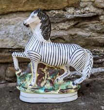 Staffordshire zebra for sale  Shipping to Ireland