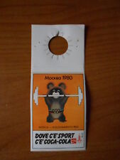 Adesivo sticker mosca1980 usato  Torino