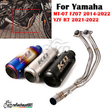 Yamaha fz07 full for sale  TAMWORTH