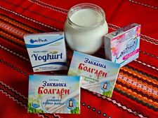 Sachets bulgarian yogurt for sale  Shipping to Ireland