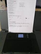 Imprimante mobile batterie d'occasion  Tourcoing