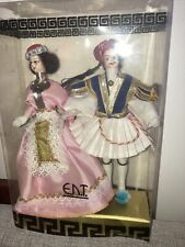 Greek dolls traditional for sale  HUDDERSFIELD
