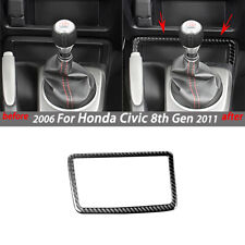 Para 06-11 Honda Civic 8ª Geração Caixa de Armazenamento Interior Acabamento Fibra de Carbono Real comprar usado  Enviando para Brazil