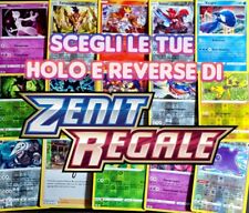 Pokemon zenit regale usato  Codroipo