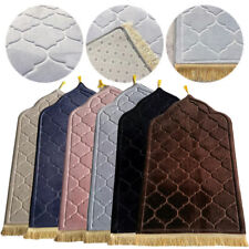 Soft prayer mat for sale  TAMWORTH