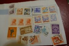 Yugoslavia used postage for sale  BRIXHAM