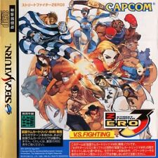 Usado, Street Fighter ZERO 3 CAPCOM SEGA SATURN Japonês Com Espinha Usado SEM CARTUCHO comprar usado  Enviando para Brazil