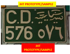 Diplomat license plate for sale  Stockton