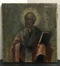 Antique Icon of the St. Nicholas Greek Orthodox ХVIII century [AH1040] for sale  Shipping to Canada