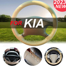 15 \"38cm volante de cuero genuino de fibra de carbono para para Kia 1999-2023 comprar usado  Enviando para Brazil