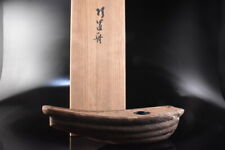D1932 japanese wooden for sale  Shipping to Ireland