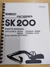 Kobelco acera sk200 for sale  Womelsdorf