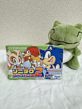Usado, Sonic Advance 2 - Nintendo Game Boy Advance - 2003 - Komplett in OVP - Japanisch comprar usado  Enviando para Brazil