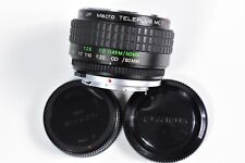 Superb Kenko Olympus OM fit Teleplus MC7 2 X OP Macro Converter for 50mm Lens for sale  Shipping to South Africa
