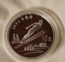 Yuan silber münze gebraucht kaufen  Oberrot
