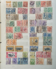 Rumänien briefmarken sammlung gebraucht kaufen  Rosenheim