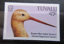 Tuvalu timbre dentelé d'occasion  Vouillé