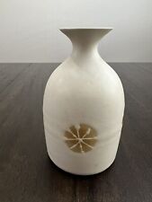 glazed mcm vase japan omc for sale  Danville