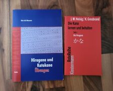 Heisig hiragana katakana gebraucht kaufen  Buxtehude