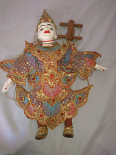 Antique wayang puppet d'occasion  Expédié en Belgium