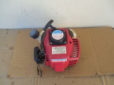 Maruyama ht2320dr power for sale  Shipping to Ireland
