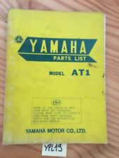 Yamaha at1 125 d'occasion  Decize