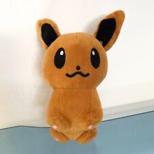 Peluche pokemon eevee d'occasion  La Ferté-Gaucher