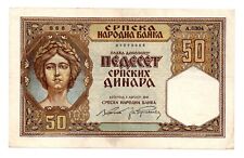Serbia dinara 1941 for sale  Shipping to Ireland