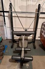 Smith machine arm for sale  OAKHAM