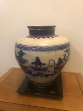 Antique vase asie d'occasion  Le Perreux-sur-Marne