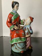 Chinese ceramic wucai for sale  Herndon