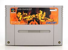 Nintendo Super Famicom SFC NTSC-J "Game no Tatsujin" GUT comprar usado  Enviando para Brazil