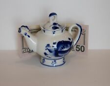 artone teapot for sale  Shipping to Ireland