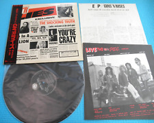 GUNS N'  ROSES LP GN'R Lies 1st Press 1988 Japan 23P1-2400 OBI Mint Vinyl comprar usado  Enviando para Brazil