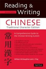 Reading writing chinese for sale  Aurora